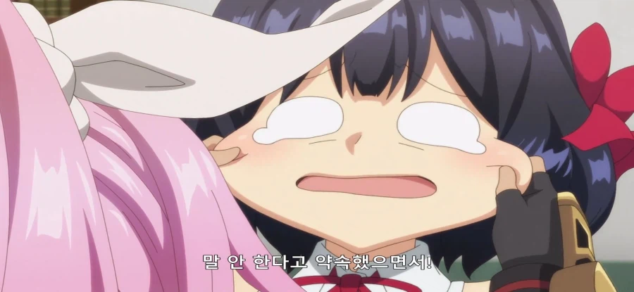 [비탄의 망령은 은퇴하고 싶다] 저주 가면_10.webp