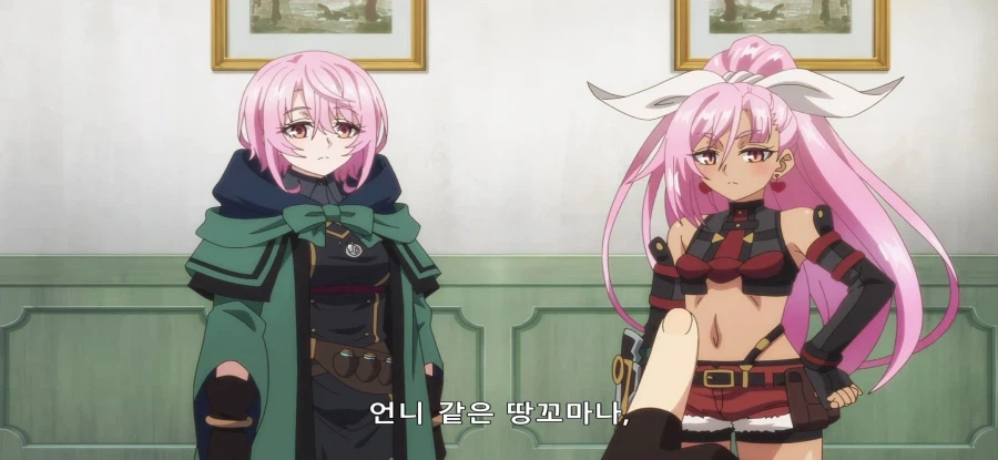 [비탄의 망령은 은퇴하고 싶다] 저주 가면_32.webp