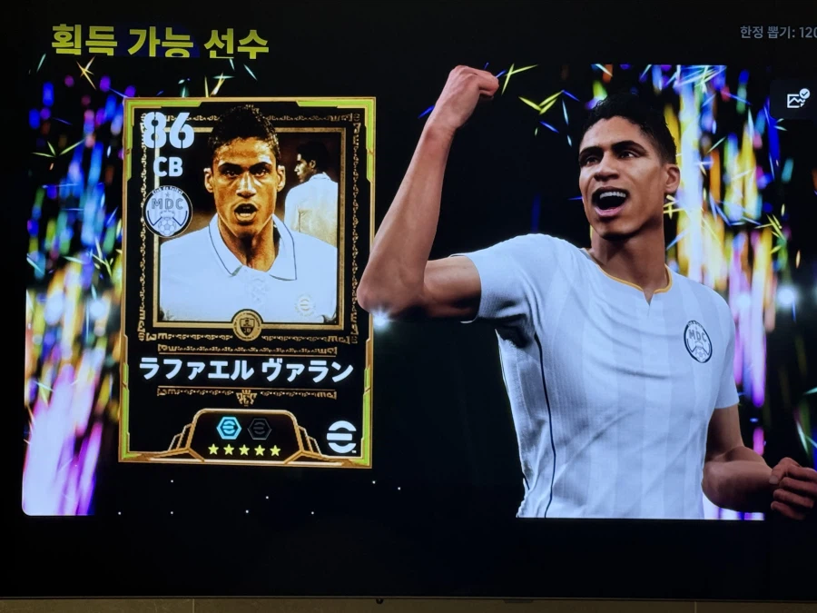 이맛 아입니까!!?_1.webp