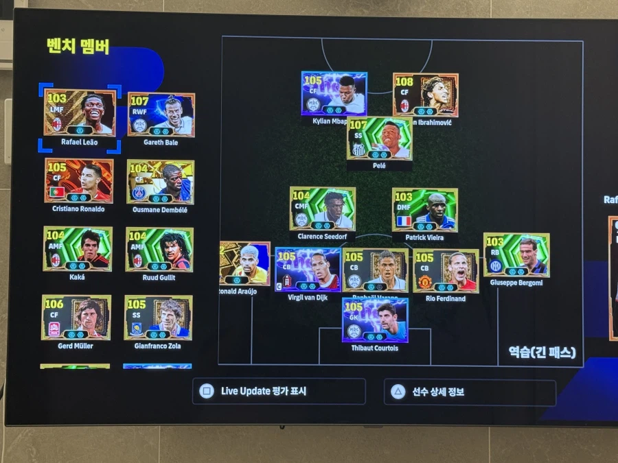 이맛 아입니까!!?_3.webp