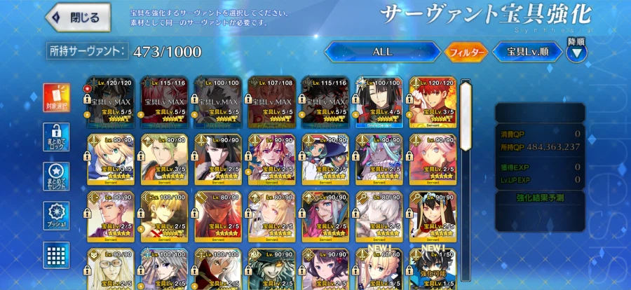 보합 120 은퇴계 판매합니다._1.webp