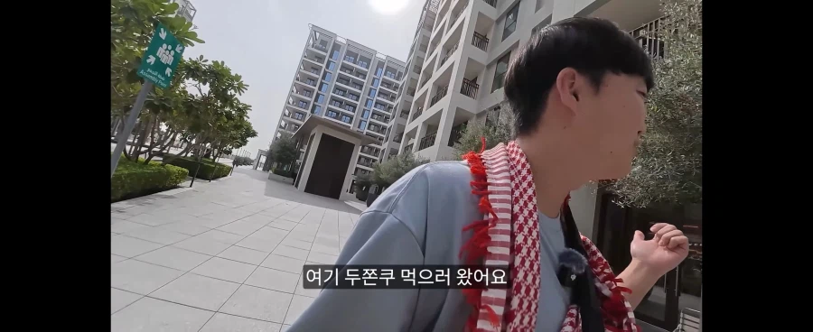 두바이 간 두바이 쫀득 쿠키 근황_1.webp