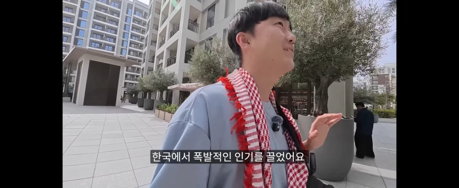 두바이 간 두바이 쫀득 쿠키 근황_2.webp