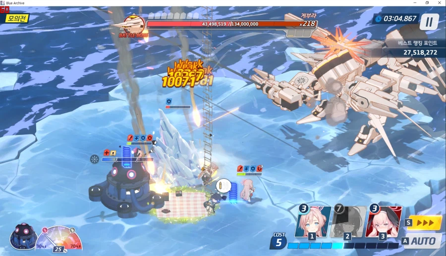 게부라 토먼트 모의전 실황~ 아마리 전1 충분히 똑같이 됨~ 공략보다 딜 잘 나옴_33.webp