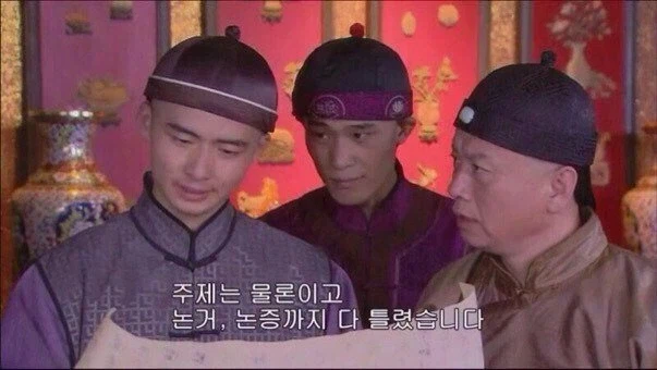 트럼프 풀발기_10.webp