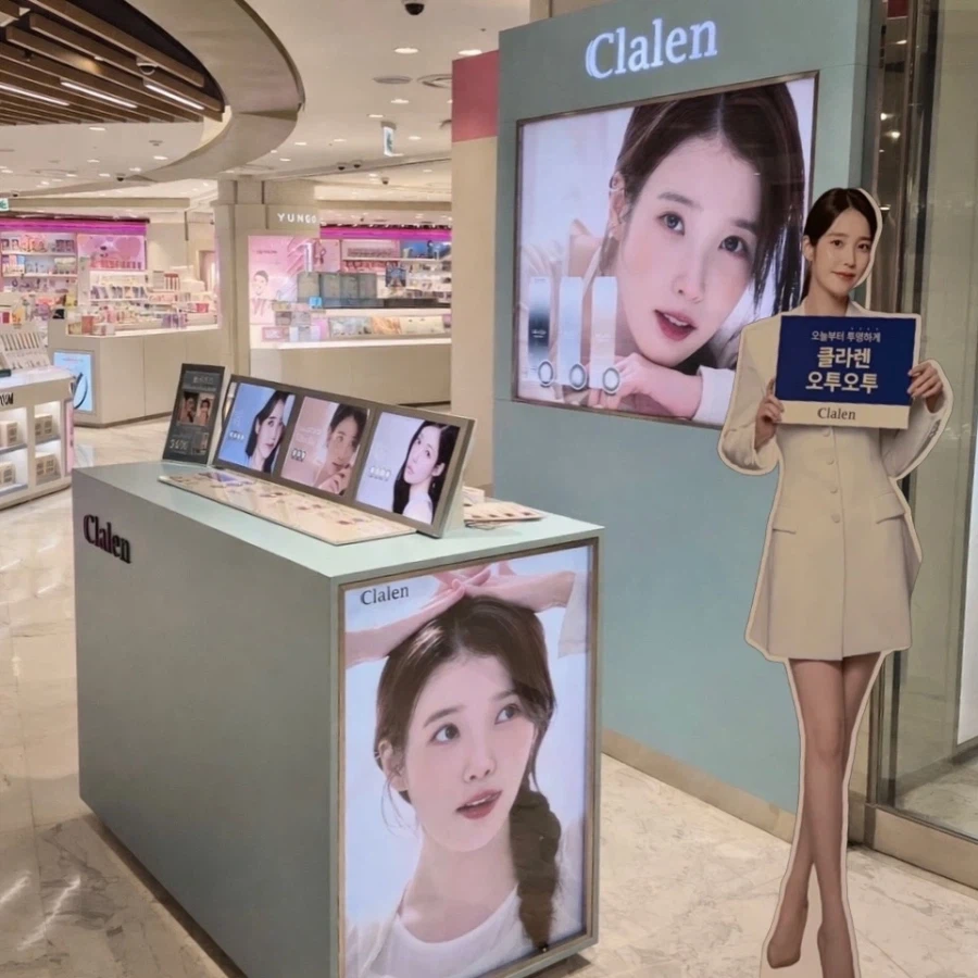 클라렌 대만 인스타그램_1.webp