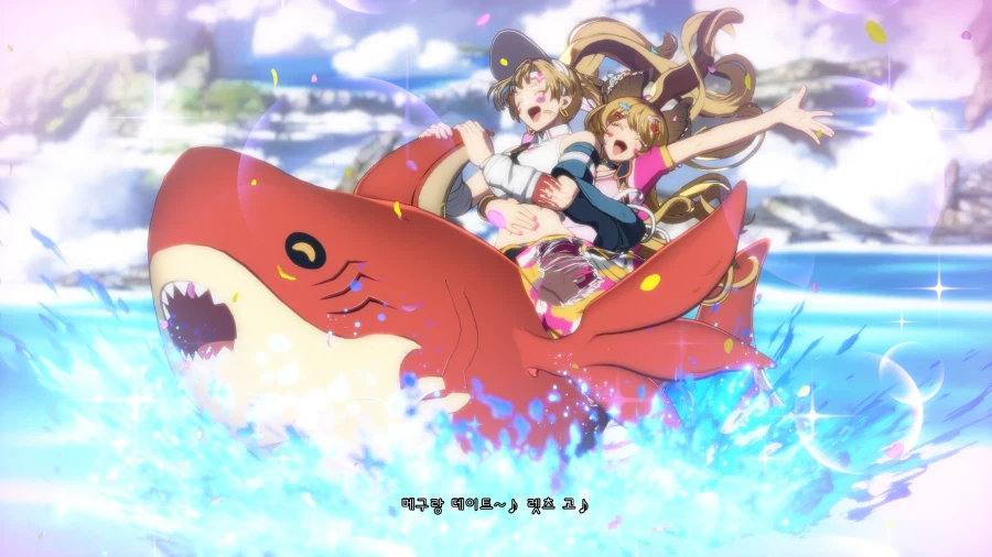 그랑블루 버서스 메구 새복장_11.webp