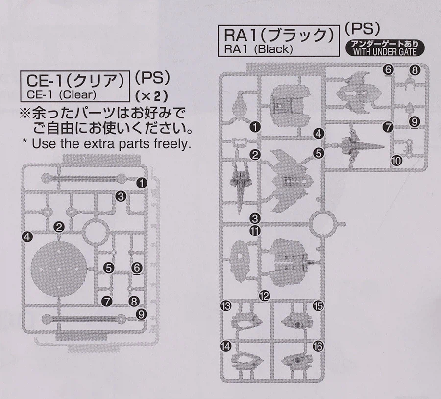 RG 아스트레이 레드 드래곤 해외 리뷰 (스크롤 주의)_5.webp