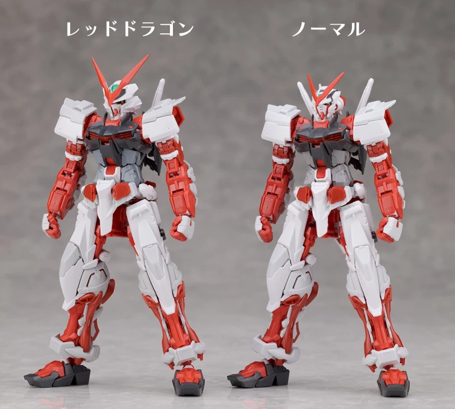 RG 아스트레이 레드 드래곤 해외 리뷰 (스크롤 주의)_64.webp