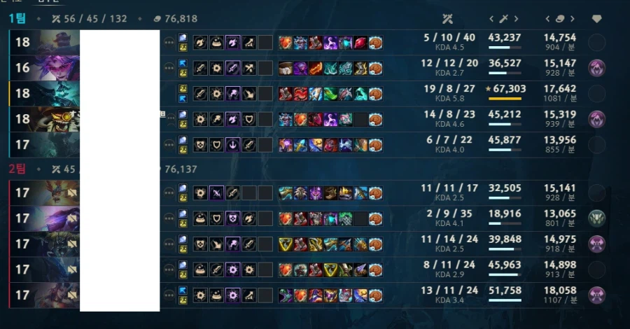 칼바람) ㅋㅋㅋ_1.webp