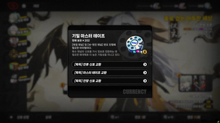 젠레스, ZZZ) 무과금러 200연차 모았다._1.webp