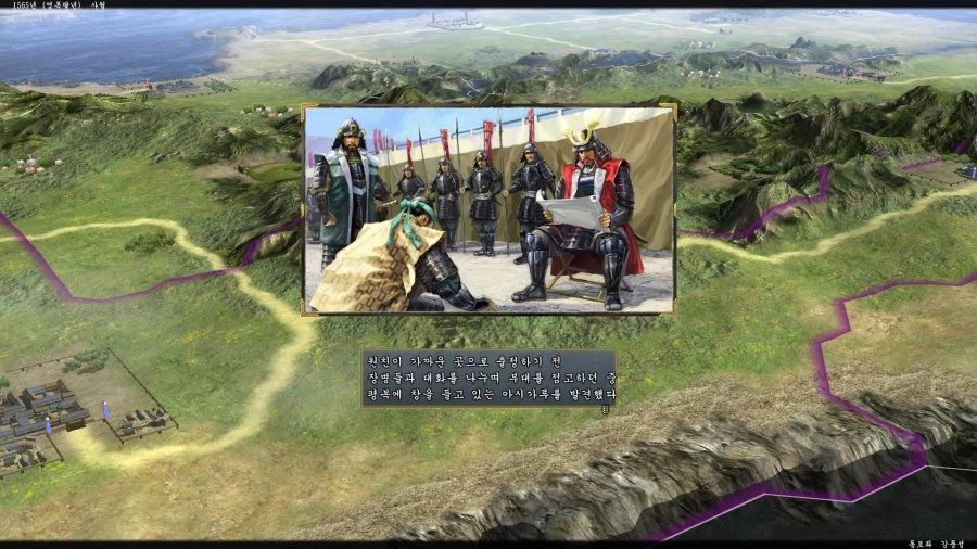 (초스압) 심심해서 쓰는 700시간 넘게한 노부나가 야망 13편 공략_13.webp