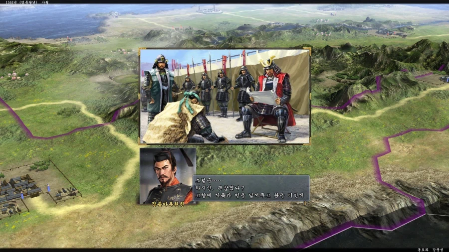 (초스압) 심심해서 쓰는 700시간 넘게한 노부나가 야망 13편 공략_16.webp