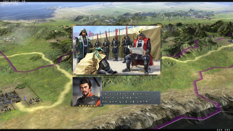 (초스압) 심심해서 쓰는 700시간 넘게한 노부나가 야망 13편 공략_20.webp
