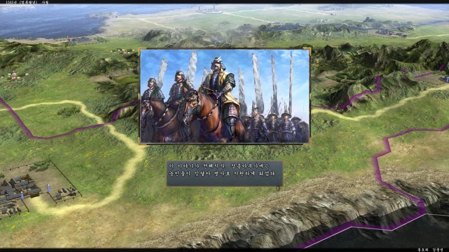 (초스압) 심심해서 쓰는 700시간 넘게한 노부나가 야망 13편 공략_21.webp