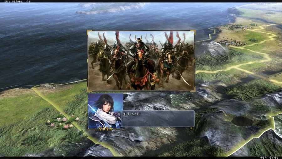 (초스압) 심심해서 쓰는 700시간 넘게한 노부나가 야망 13편 공략_51.webp