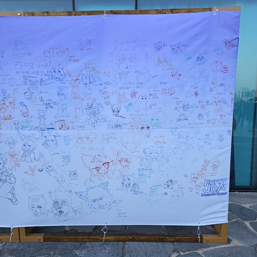 퍼리조아 때 찍은 것들_46.webp