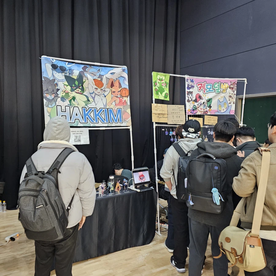 퍼리조아 때 찍은 것들_59.webp