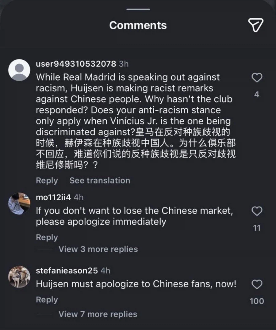 래알 수비수 딘 하위선, 중국인 놀리는 SNS글 리포스트 논란_2.webp