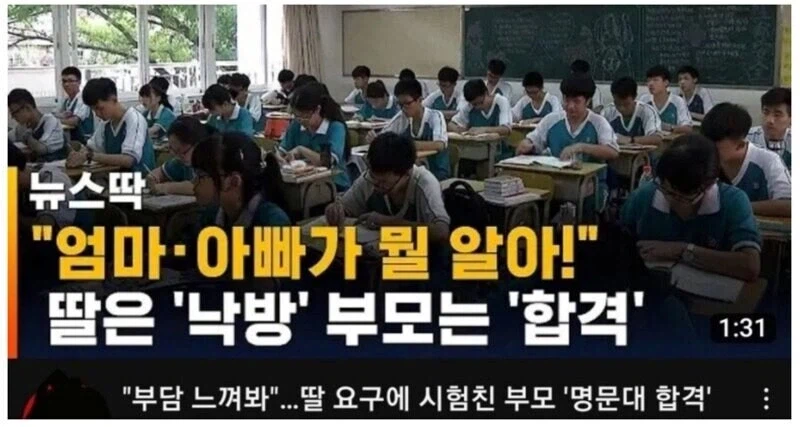 '제조사 문제 없음, 사용자 과실로 판명'_1.webp