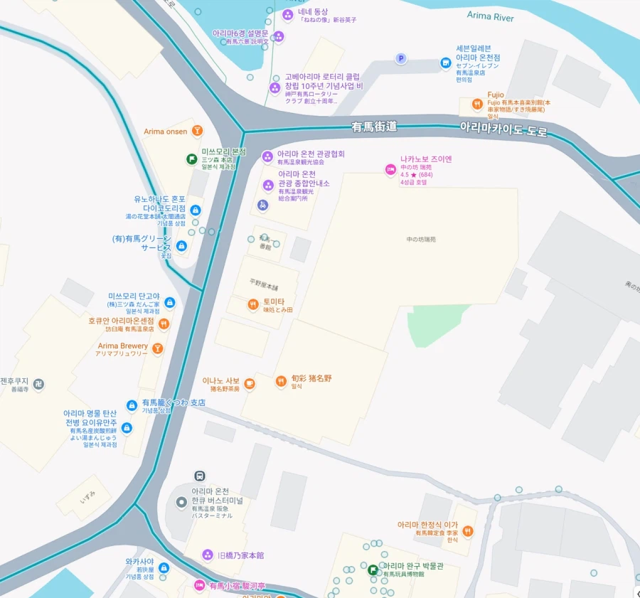 설연휴 나 혼자 아리마 온천 3박 4일 2부_24.webp