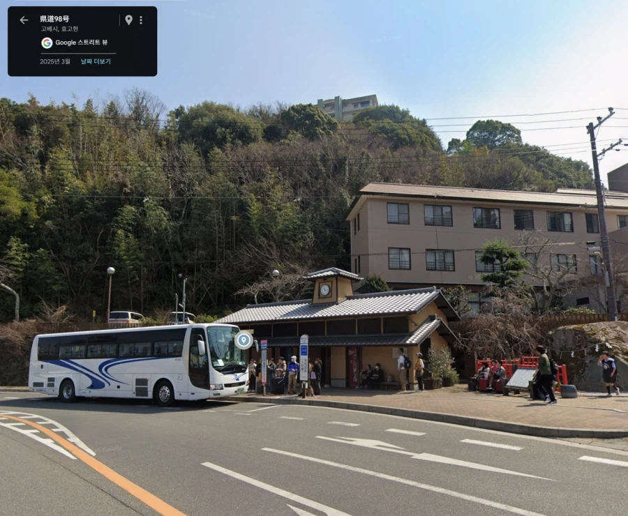 설연휴 나 혼자 아리마 온천 3박 4일 2부_25.webp