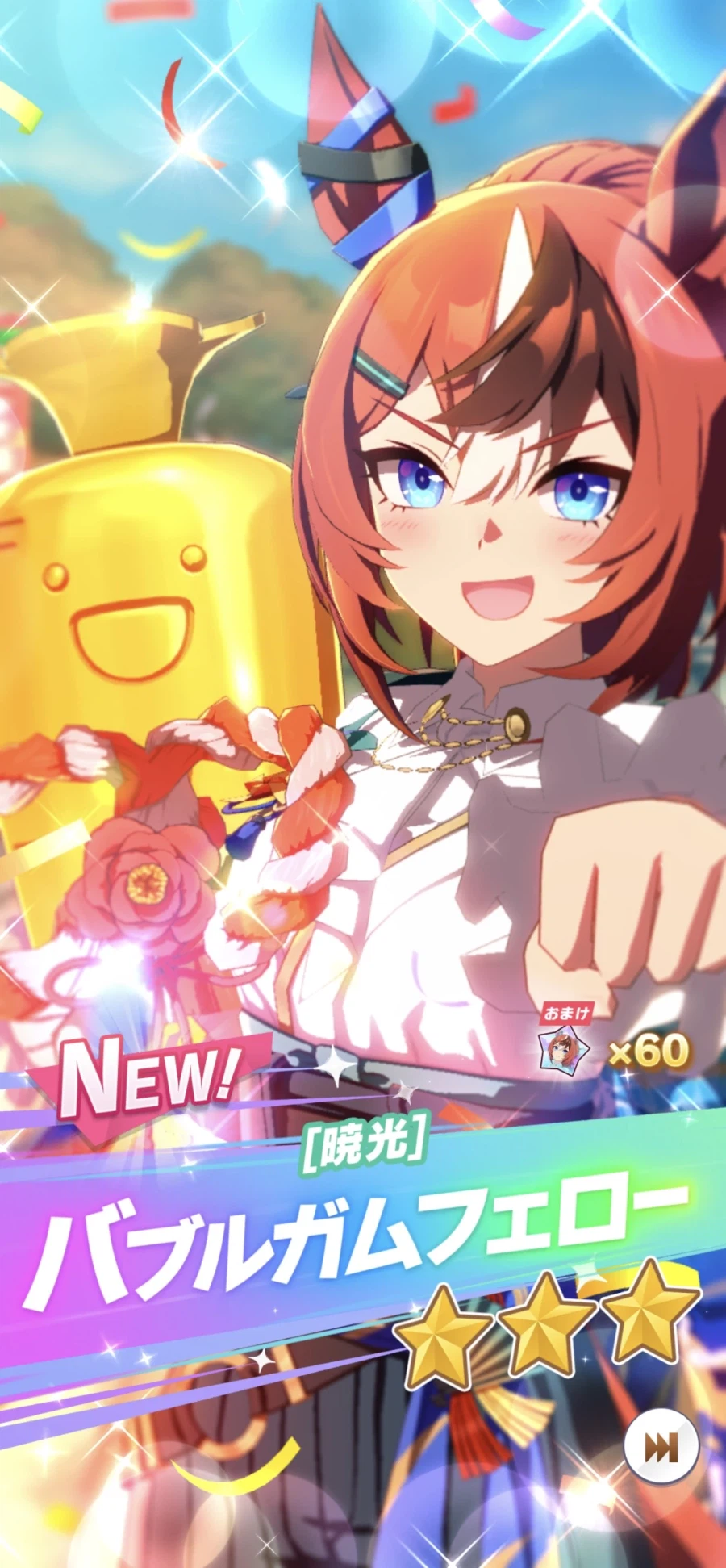 말딸 5주년이라지만.. 가챠이외에 할게 없죠..!_5.webp