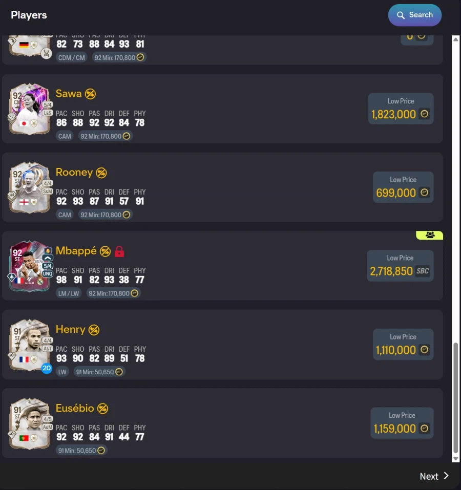 PC 계정 통 판매 (1100만코인, 토말디니, 토페드리,토모건 등)_4.webp