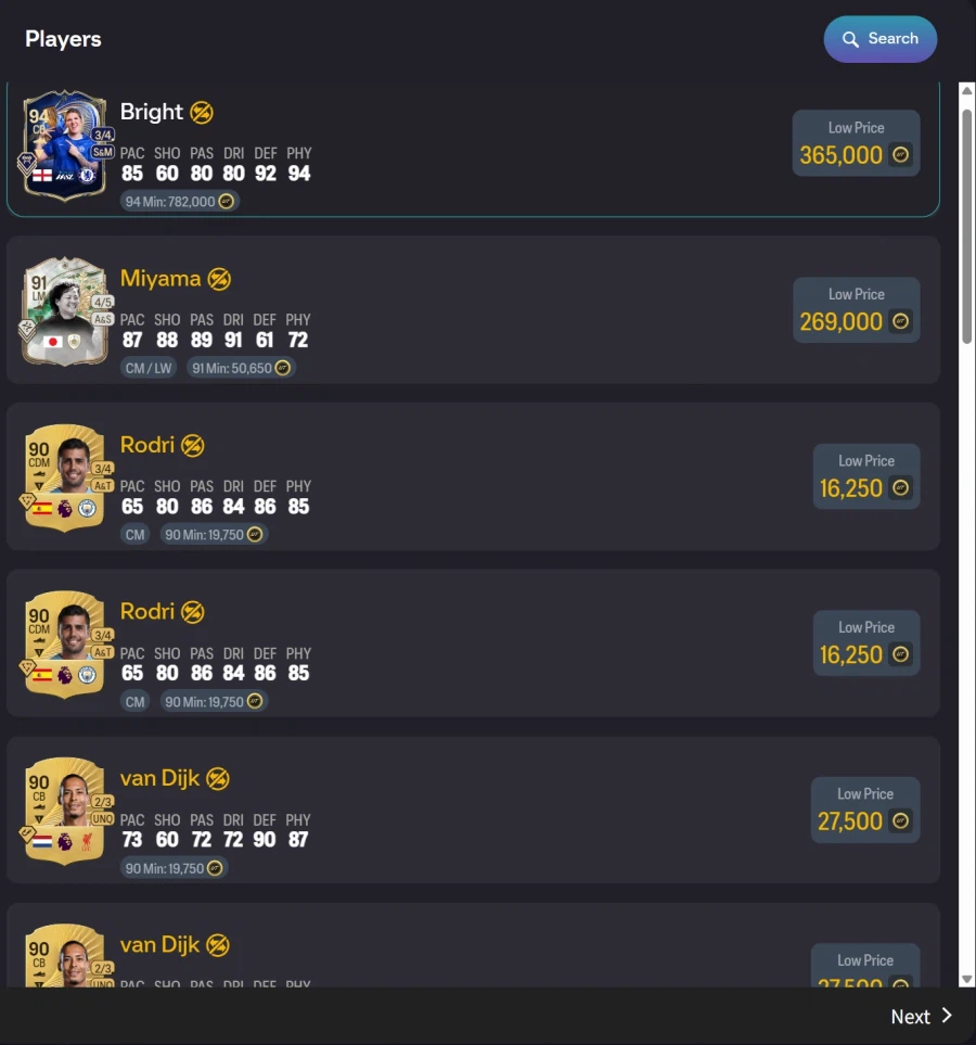 PC 계정 통 판매 (1100만코인, 토말디니, 토페드리,토모건 등)_20.webp