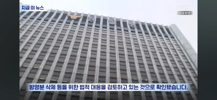 무당전쟁 49 근황_2.webp