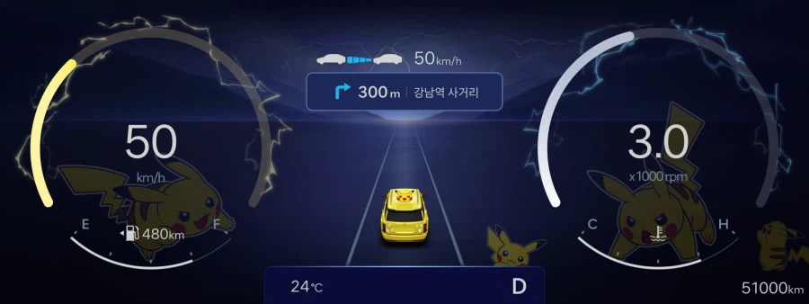 현대차 ㅂㄹㄹㅋ 포켓몬 테마 반응_2.webp