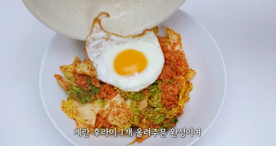 오랜만에 필살기 음식을 꺼낸 흑백리뷰.JPG_6.webp