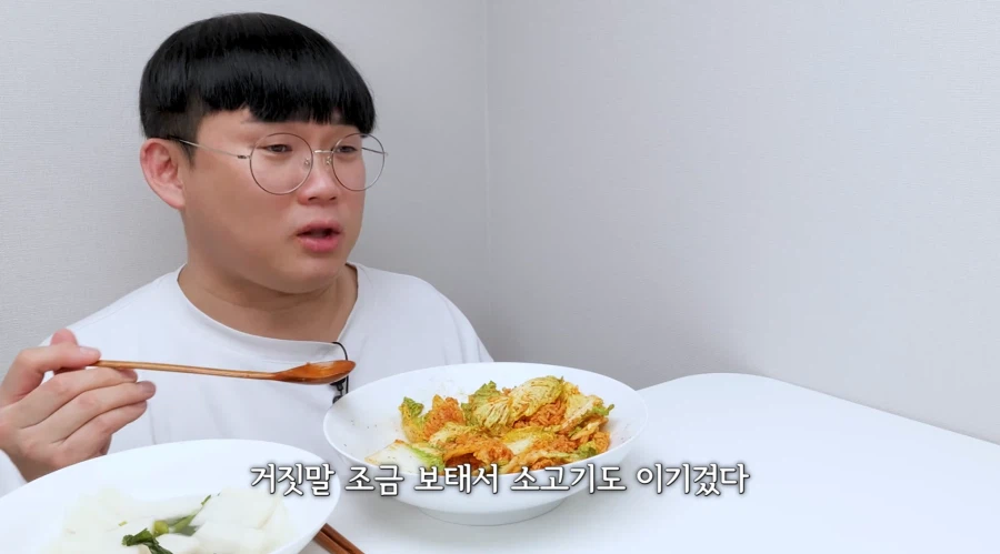 오랜만에 필살기 음식을 꺼낸 흑백리뷰.JPG_9.webp