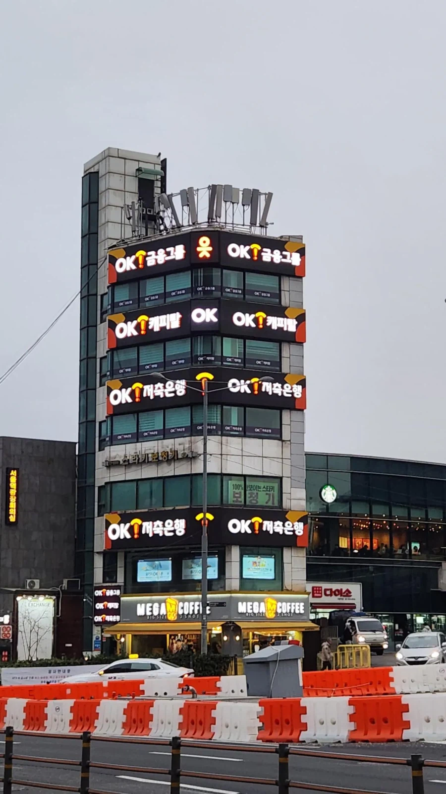 서울역 비공식 랜드마크 근황_2.webp