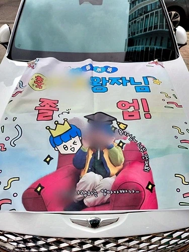 밖에서 밥 먹습니다 - 성남 여수동, 다원_1.webp