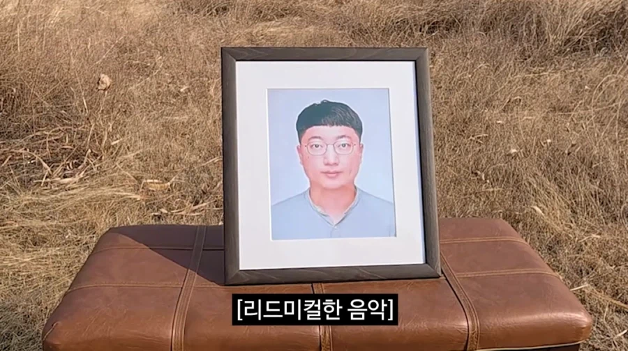 충주) 선수 교체의 시간이다._2.webp