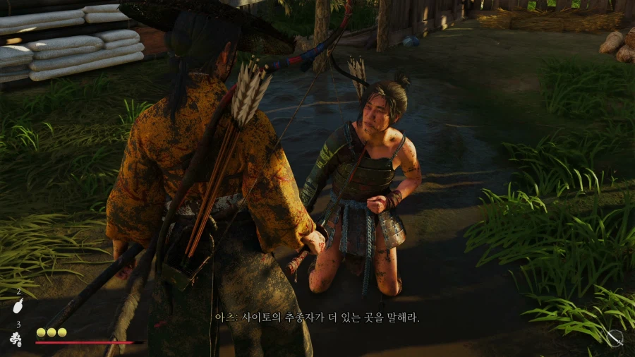 고스트 오브 요테이_5.webp