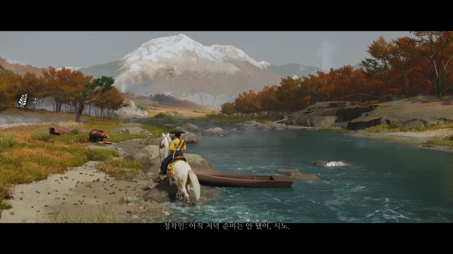 고스트 오브 요테이_16.webp