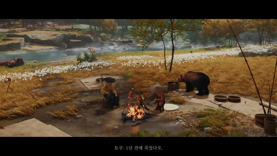 고스트 오브 요테이_28.webp