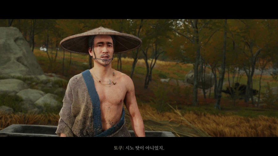 고스트 오브 요테이_61.webp