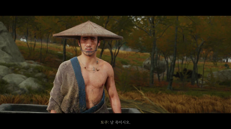 고스트 오브 요테이_63.webp