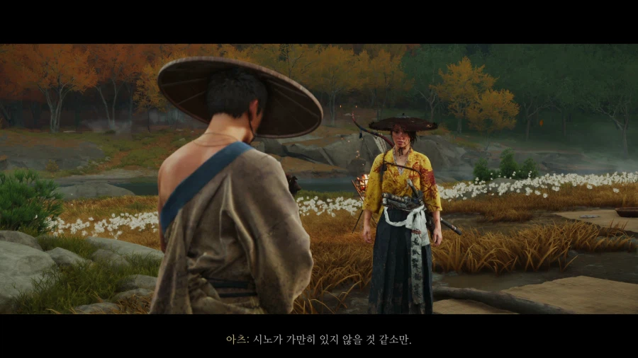 고스트 오브 요테이_65.webp