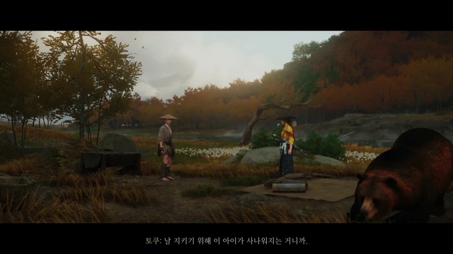 고스트 오브 요테이_67.webp