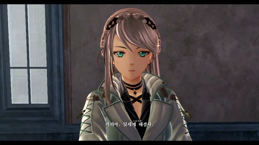 여의 궤적2_24.webp