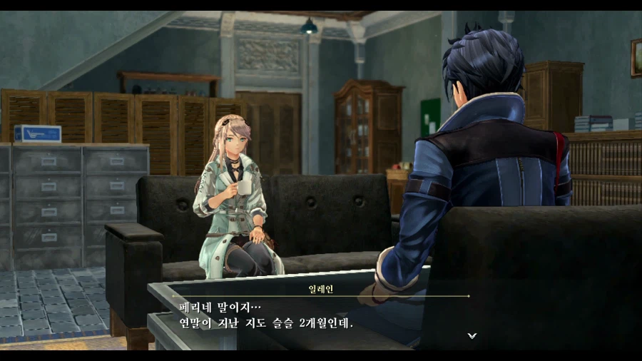 여의 궤적2_34.webp