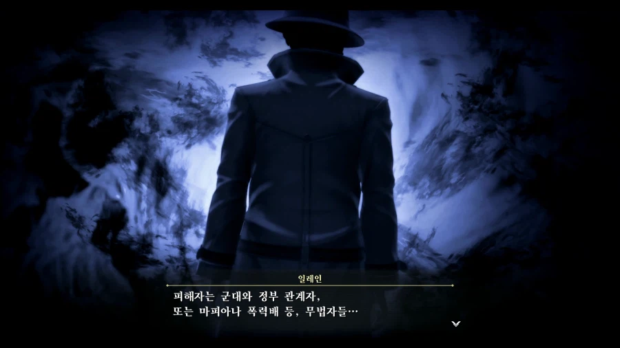 여의 궤적2_47.webp