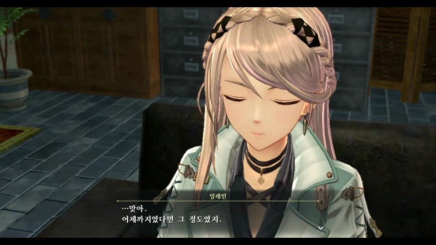 여의 궤적2_51.webp