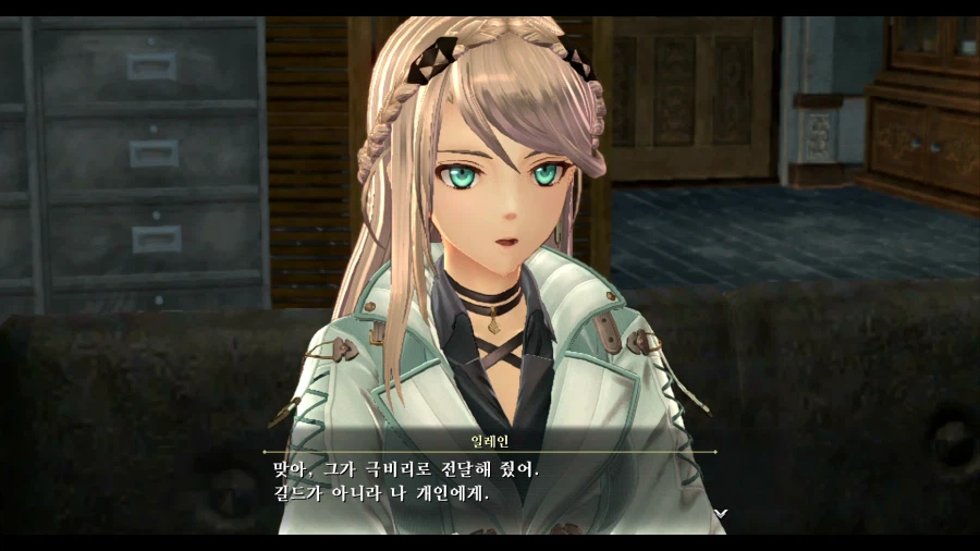 여의 궤적2_62.webp