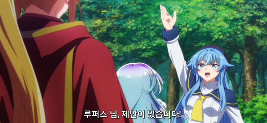 [야생의 라스트 보스가 나타났다] 캠핑카_2.webp