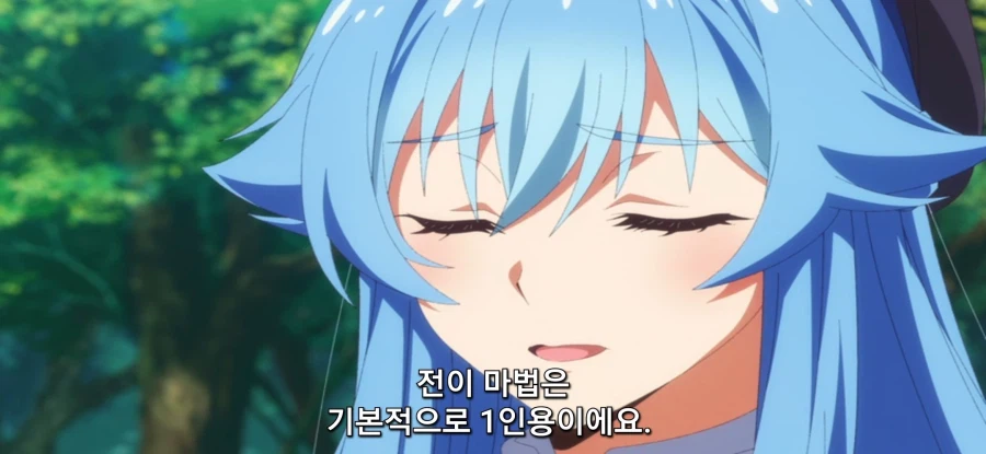 [야생의 라스트 보스가 나타났다] 캠핑카_6.webp